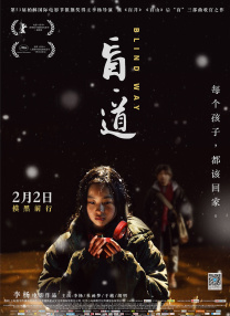 漂亮姐姐免费观看完整版电视剧